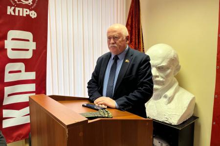Состоялось совещание депутатской вертикали КПРФ Московской области