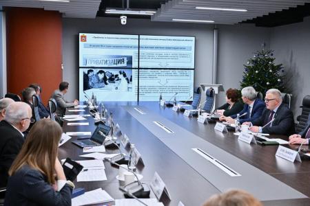 Фракция КПРФ в Мособлдуме провела расширенное совещание по вопросам ТСЖ