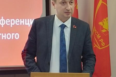 В Великом Новгороде состоялась XLV отчетно-выборная Конференция Новгородского областного отделения КПРФ