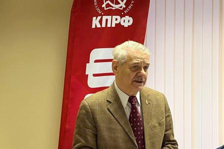 Коммунисты МК КПРФ провели совещание первых секретарей организации и подвели итоги работы за 2024 год
