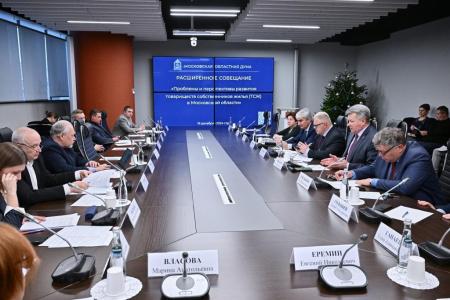 Фракция КПРФ в Мособлдуме провела расширенное совещание по вопросам ТСЖ