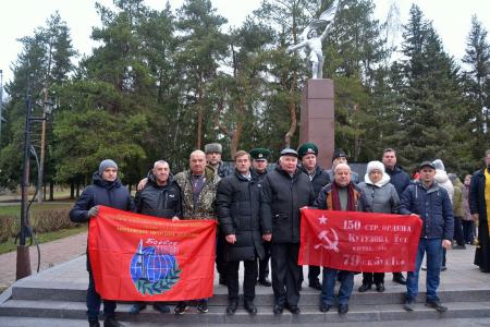 Подмосковные коммунисты: Труд – есть жизнь человека!