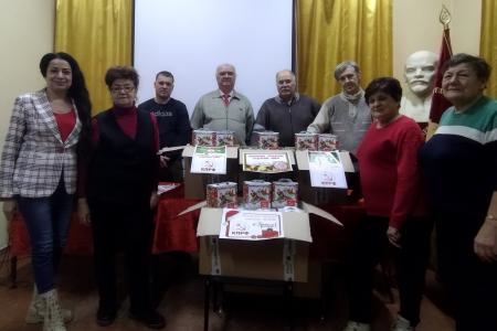 Коммунисты Калужской городской организации КПРФ приняли участие в подготовке и отправке новогоднего гуманитарного конвоя