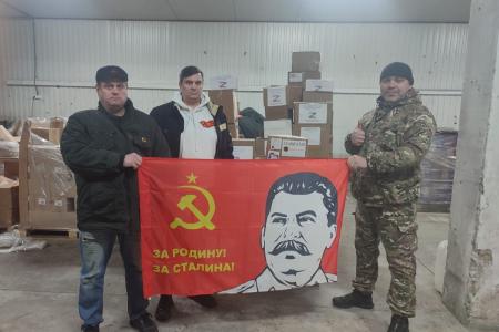 Подмосковные коммунисты: Труд – есть жизнь человека!
