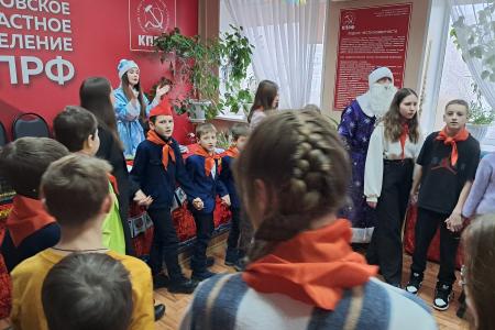 Тамбовская область. «Красный» Новый год – это уже традиция!