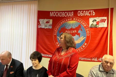 Коммунисты МК КПРФ провели совещание первых секретарей организации и подвели итоги работы за 2024 год