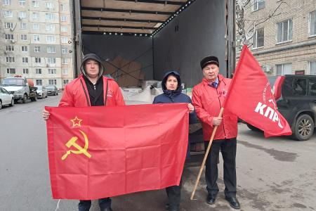Тамбовская область. Мирный груз для нашей победы!