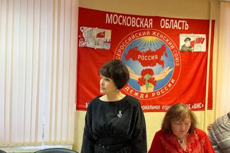 Коммунисты МК КПРФ провели совещание первых секретарей организации и подвели итоги работы за 2024 год