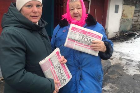 Тамбовская область. Газеты КПРФ – в массы!