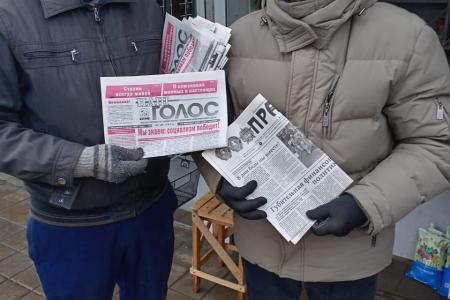 Тамбовская область. Газеты КПРФ – в массы!