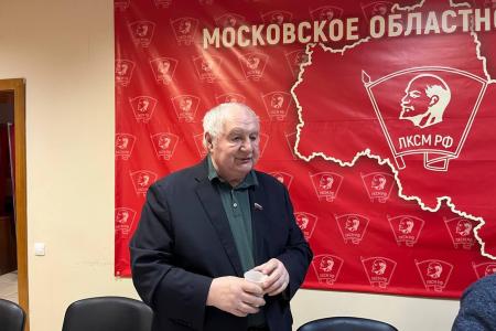 Коммунисты МК КПРФ провели совещание первых секретарей организации и подвели итоги работы за 2024 год