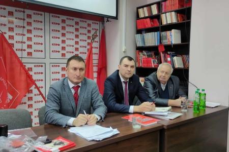 Состоялась 67-й отчётно-выборная Конференция Чувашского республиканского отделения КПРФ