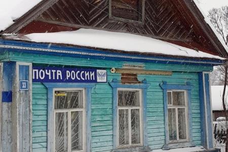 Республика Марий Эл. Сергей Казанков помог с возведением нового здания почты в Новоторъяльском районе