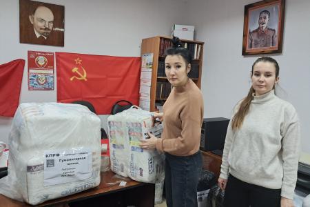 Тамбовская область. Мирный груз для нашей победы!
