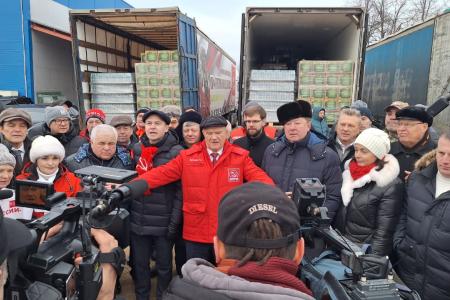 Коммунисты Калужской городской организации КПРФ приняли участие в подготовке и отправке новогоднего гуманитарного конвоя