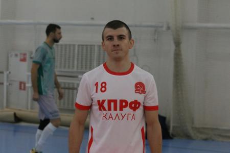 Команда по мини-футболу КПРФ-Калуга успешно выступает на зимнем турнире Калужской футбольной лиги