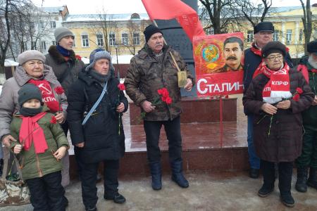 Калуга. Сталин — наше знамя боевое!