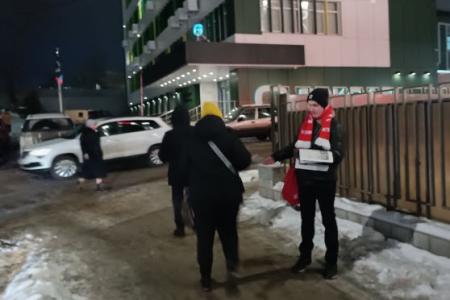 Саратов. Газета рабочим