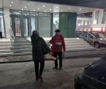 Саратов. Газета рабочим