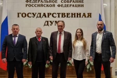 Николай Васильев принял участие в Круглом столе в Государственной Думе