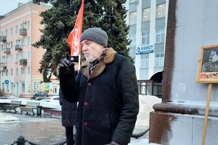 Коммунисты города Иваново отметили 145-летие Иосифа Виссарионовича Сталина