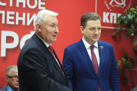 Тамбовское областное отделение КПРФ провело первый этап XXXIV отчётно-выборной конференции