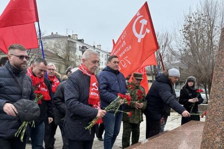 Краснодарский край. Активисты и сторонники КПРФ отметили День образования СССР