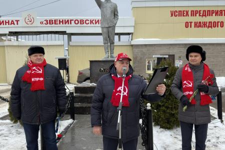 В Республике Марий Эл отпраздновали 145-летие Сталина