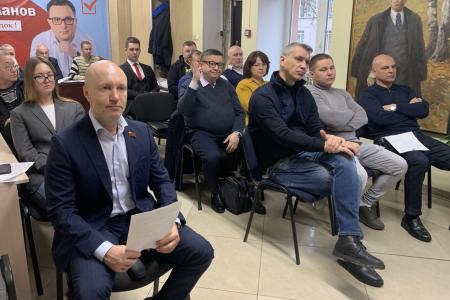 Калининградский обком КПРФ: борьба за социализм продолжается