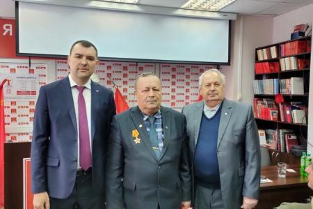 Состоялась 67-й отчётно-выборная Конференция Чувашского республиканского отделения КПРФ