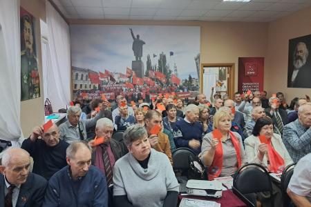 Тамбовское областное отделение КПРФ провело первый этап XXXIV отчётно-выборной конференции