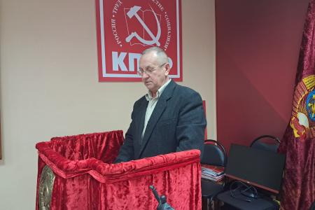 Тамбовское областное отделение КПРФ провело первый этап XXXIV отчётно-выборной конференции