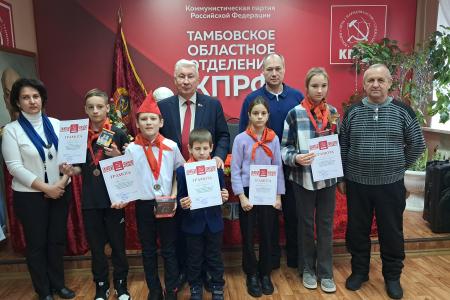 Тамбовская область. «Красный» Новый год – это уже традиция!