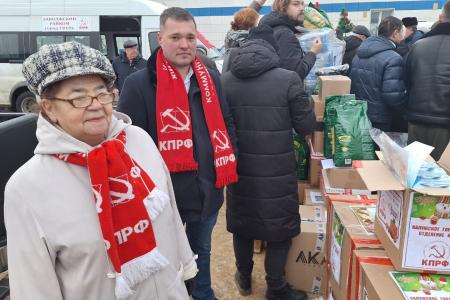 Коммунисты Калужской городской организации КПРФ приняли участие в подготовке и отправке новогоднего гуманитарного конвоя