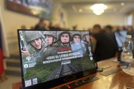 Нижегородская область. Депутаты КПРФ приняли участие в открытии фестиваля «Кино на службе Отечества»
