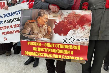 В Республике Марий Эл отпраздновали 145-летие Сталина