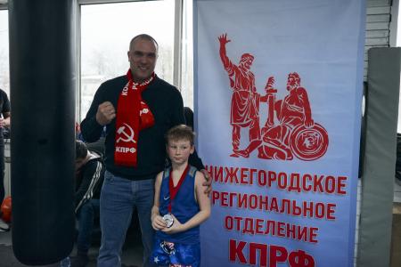 Нижегородская область. При поддержке КПРФ прошел турнир по тайскому боксу среди детей