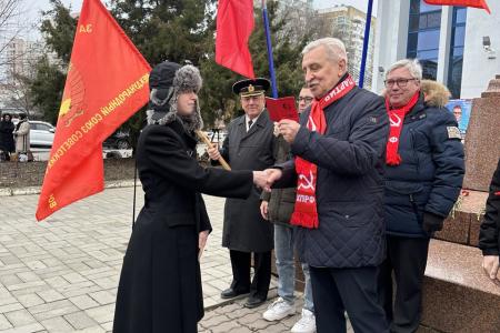 Краснодарский край. Активисты и сторонники КПРФ отметили День образования СССР