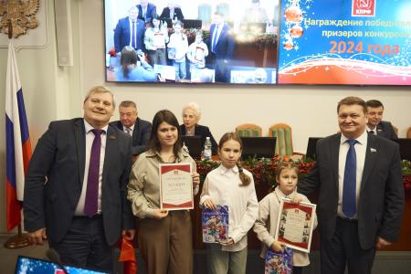Нижегородская область. Подведены итоги за 2024 год региональных конкурсов КПРФ