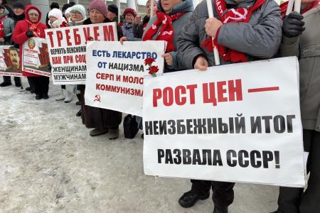 В Республике Марий Эл отпраздновали 145-летие Сталина