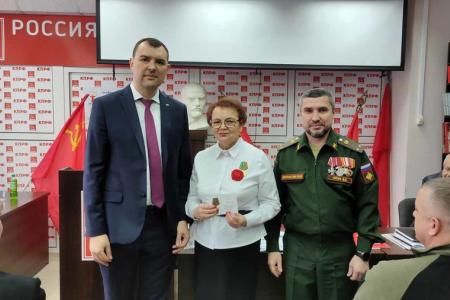 Состоялась 67-й отчётно-выборная Конференция Чувашского республиканского отделения КПРФ