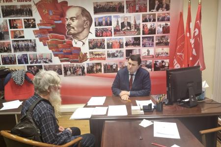 В День освобождения города Калинина Олег Лебедев провел прием избирателей в приемной всесоюзного старосты М.И. Калинина