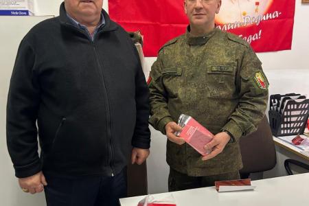 Коммунисты Нижегородской области: помощь фронту и забота о детях в тылу