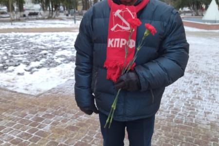Калуга. Имя Сталина – это имя борьбы за справедливость