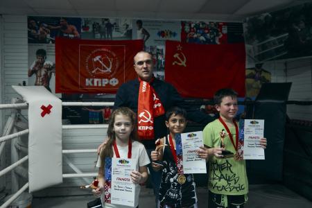 Нижегородская область. При поддержке КПРФ прошел турнир по тайскому боксу среди детей
