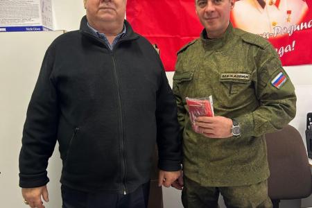 Коммунисты Нижегородской области: помощь фронту и забота о детях в тылу