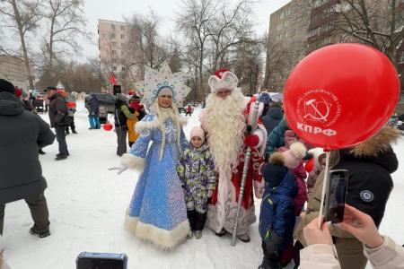 Нижегородская область. Новогодняя елка КПРФ