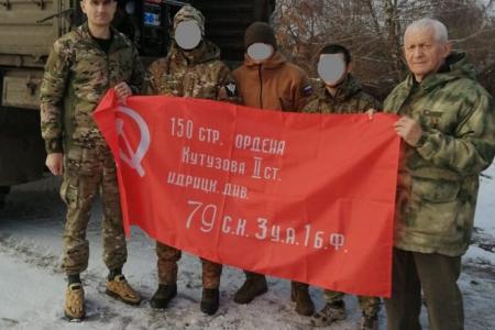 Смоленские коммунисты отправили гуманитарный груз в Курскую область