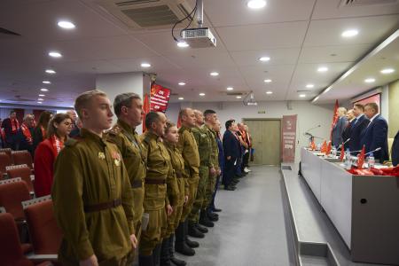 В Нижегородском региональном отделении КПРФ состоялась XXVII Отчетно-выборная Конференция