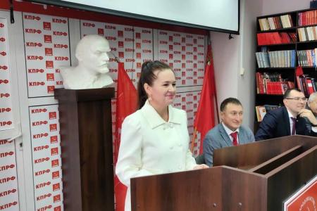Состоялась 67-й отчётно-выборная Конференция Чувашского республиканского отделения КПРФ